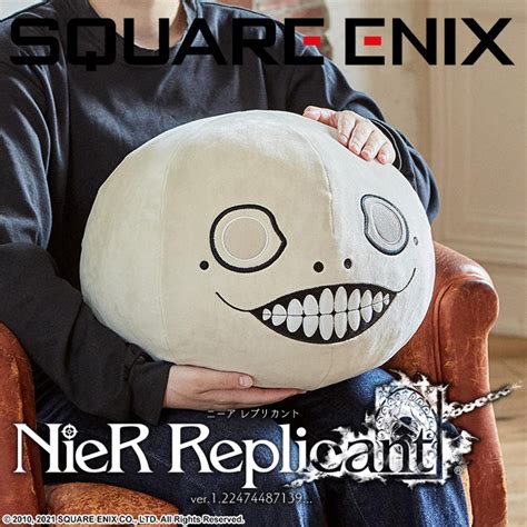 nier replicant jacket|nier automatic cushion.